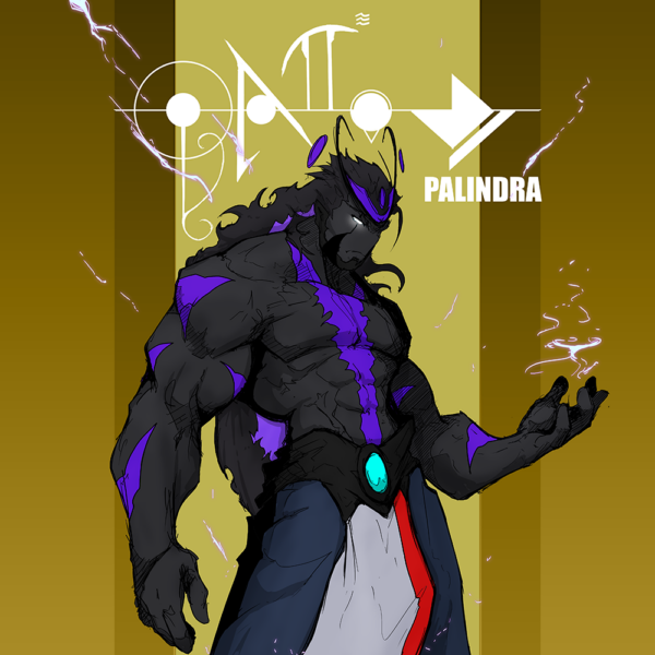 proper Palindra Design